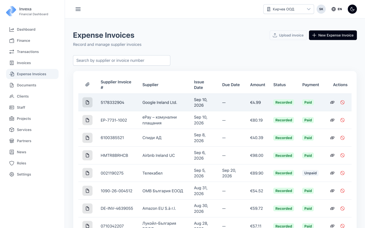 3-expense-invoices